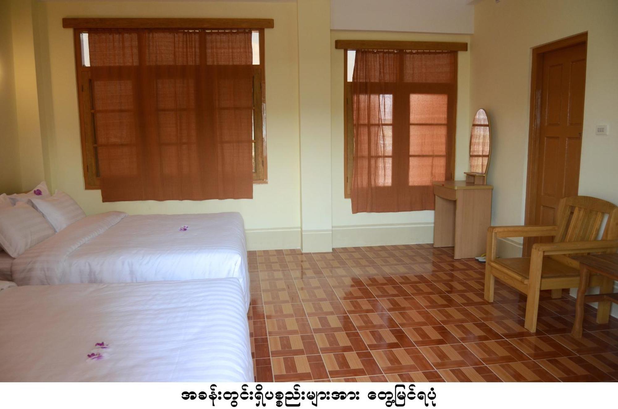 Inle Star Hotel Nyaung Shwe Zimmer foto