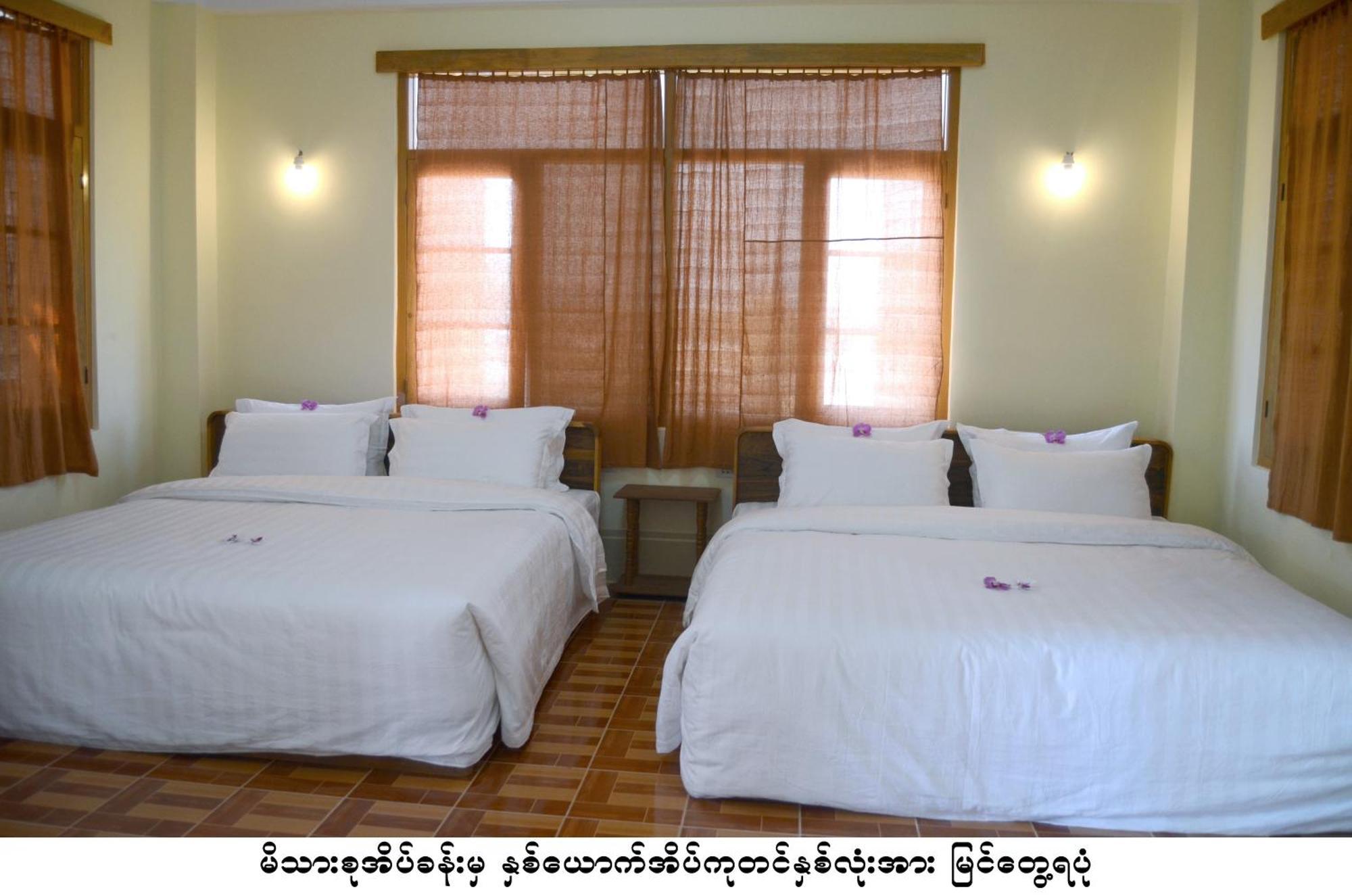 Inle Star Hotel Nyaung Shwe Zimmer foto